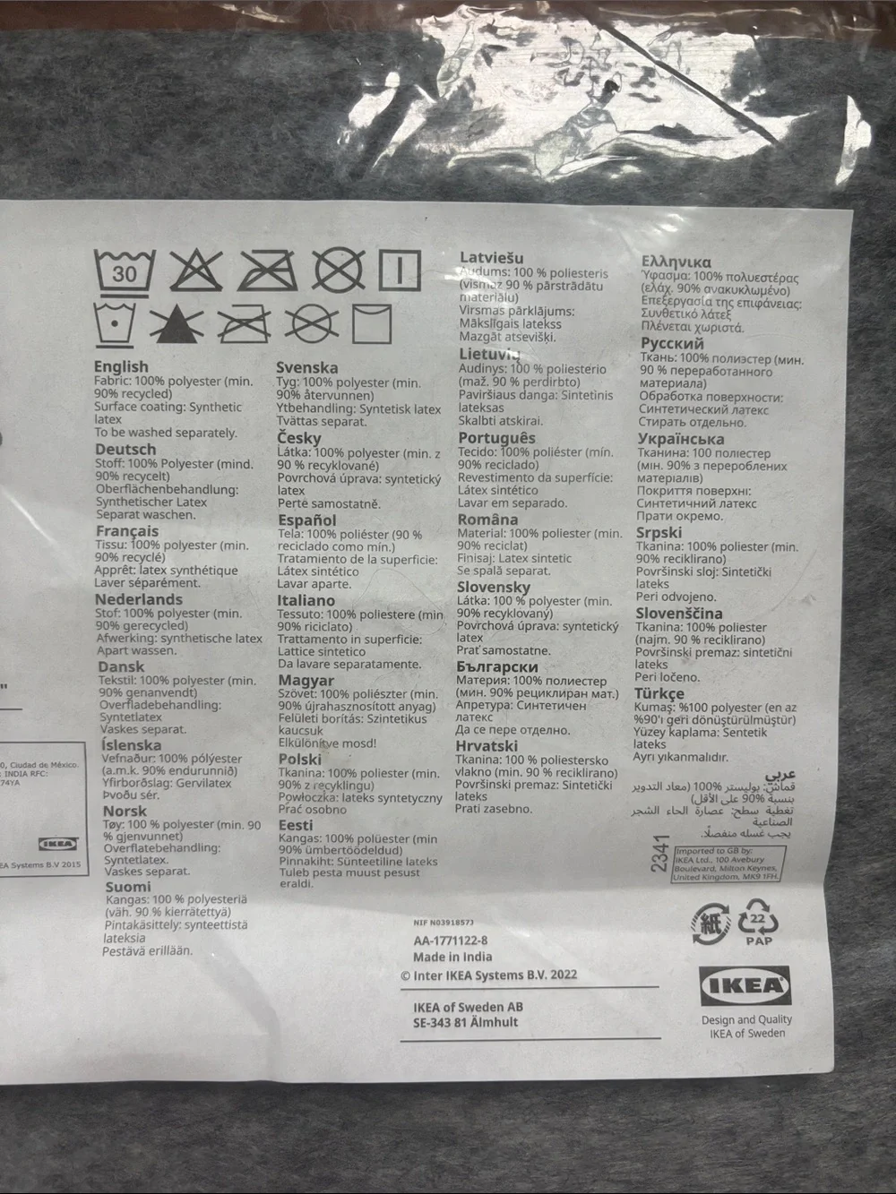 IKEA STOPP FILT Rug Pad New